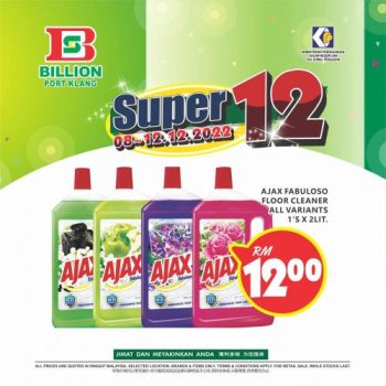 BILLION-Port-Klang-Super-12-Promotion-1-350x350 - Promotions & Freebies Selangor Supermarket & Hypermarket 