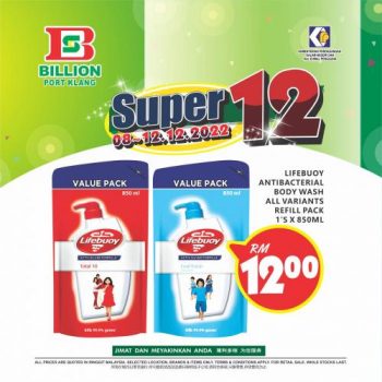 BILLION-Port-Klang-Super-12-Promotion-2-350x350 - Promotions & Freebies Selangor Supermarket & Hypermarket 