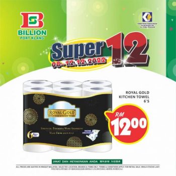 BILLION-Port-Klang-Super-12-Promotion-3-350x350 - Promotions & Freebies Selangor Supermarket & Hypermarket 
