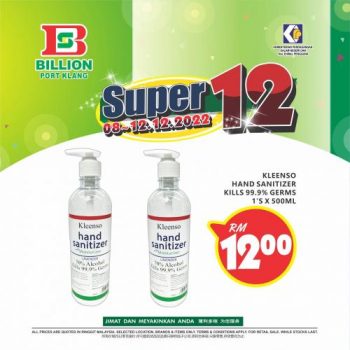BILLION-Port-Klang-Super-12-Promotion-6-350x350 - Promotions & Freebies Selangor Supermarket & Hypermarket 