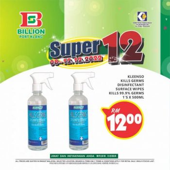 BILLION-Port-Klang-Super-12-Promotion-7-350x350 - Promotions & Freebies Selangor Supermarket & Hypermarket 