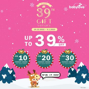 Babylove-39th-Giftversary-Sale-1-1-350x350 - Baby & Kids & Parenting Babycare Johor Kedah Kelantan Kuala Lumpur Malaysia Sales Melaka Negeri Sembilan Online Store Pahang Penang Perak Perlis Putrajaya Sabah Sarawak Selangor Terengganu 