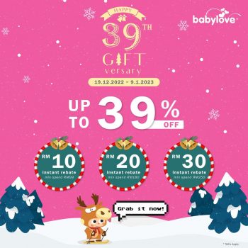 Babylove-39th-Giftversary-Sale-1-1-350x350 - Baby & Kids & Toys Babycare Johor Kedah Kelantan Kuala Lumpur Malaysia Sales Melaka Negeri Sembilan Online Store Pahang Penang Perak Perlis Putrajaya Sabah Sarawak Selangor Terengganu 