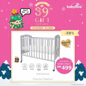 Babylove-39th-Giftversary-Sale-2-1-350x350 - Baby & Kids & Toys Babycare Johor Kedah Kelantan Kuala Lumpur Malaysia Sales Melaka Negeri Sembilan Online Store Pahang Penang Perak Perlis Putrajaya Sabah Sarawak Selangor Terengganu 