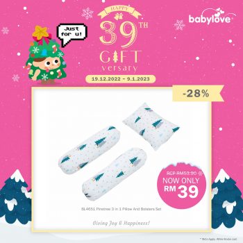 Babylove-39th-Giftversary-Sale-3-350x350 - Baby & Kids & Toys Babycare Johor Kedah Kelantan Kuala Lumpur Malaysia Sales Melaka Negeri Sembilan Online Store Pahang Penang Perak Perlis Putrajaya Sabah Sarawak Selangor Terengganu 