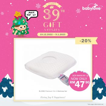Babylove-39th-Giftversary-Sale-4-350x350 - Baby & Kids & Parenting Babycare Johor Kedah Kelantan Kuala Lumpur Malaysia Sales Melaka Negeri Sembilan Online Store Pahang Penang Perak Perlis Putrajaya Sabah Sarawak Selangor Terengganu 