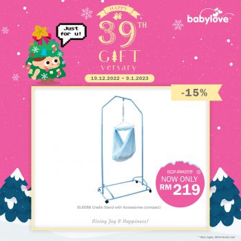 Babylove-39th-Giftversary-Sale-5-350x350 - Baby & Kids & Toys Babycare Johor Kedah Kelantan Kuala Lumpur Malaysia Sales Melaka Negeri Sembilan Online Store Pahang Penang Perak Perlis Putrajaya Sabah Sarawak Selangor Terengganu 