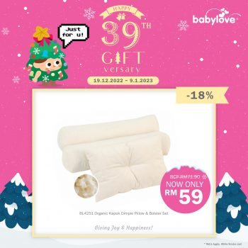 Babylove-39th-Giftversary-Sale-6-350x350 - Baby & Kids & Parenting Babycare Johor Kedah Kelantan Kuala Lumpur Malaysia Sales Melaka Negeri Sembilan Online Store Pahang Penang Perak Perlis Putrajaya Sabah Sarawak Selangor Terengganu 
