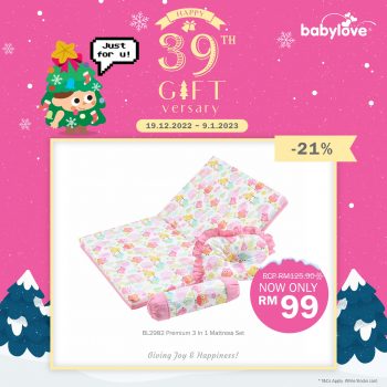 Babylove-39th-Giftversary-Sale-7-350x350 - Baby & Kids & Parenting Babycare Johor Kedah Kelantan Kuala Lumpur Malaysia Sales Melaka Negeri Sembilan Online Store Pahang Penang Perak Perlis Putrajaya Sabah Sarawak Selangor Terengganu 