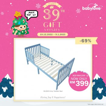 Babylove-39th-Giftversary-Sale-8-350x350 - Baby & Kids & Parenting Babycare Johor Kedah Kelantan Kuala Lumpur Malaysia Sales Melaka Negeri Sembilan Online Store Pahang Penang Perak Perlis Putrajaya Sabah Sarawak Selangor Terengganu 