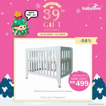 Babylove-39th-Giftversary-Sale-9-350x350 - Baby & Kids & Parenting Babycare Johor Kedah Kelantan Kuala Lumpur Malaysia Sales Melaka Negeri Sembilan Online Store Pahang Penang Perak Perlis Putrajaya Sabah Sarawak Selangor Terengganu 