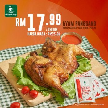 Bakers-Cottage-Roasted-Chicken-Promotion-350x350 - Beverages Food , Restaurant & Pub Johor Kedah Kelantan Kuala Lumpur Melaka Negeri Sembilan Pahang Penang Perak Perlis Promotions & Freebies Putrajaya Sabah Sarawak Selangor Terengganu 