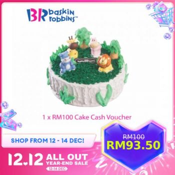 Baskin-Robbins-Lazada-12.12-Sale-5-350x350 - Beverages Food , Restaurant & Pub Ice Cream Johor Kedah Kelantan Kuala Lumpur Malaysia Sales Melaka Negeri Sembilan Online Store Pahang Penang Perak Perlis Putrajaya Sabah Sarawak Selangor Terengganu 