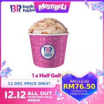 Baskin-Robbins-Lazada-12.12-SaleBaskin-Robbins-Lazada-12.12-Sale-1-350x350 - Beverages Food , Restaurant & Pub Ice Cream Johor Kedah Kelantan Kuala Lumpur Malaysia Sales Melaka Negeri Sembilan Online Store Pahang Penang Perak Perlis Putrajaya Sabah Sarawak Selangor Terengganu 