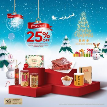 Bee-Cheng-Hiang-Online-Sale-350x350 - Beverages Food , Restaurant & Pub Johor Kedah Kelantan Kuala Lumpur Malaysia Sales Melaka Negeri Sembilan Pahang Penang Perak Perlis Putrajaya Sabah Sarawak Selangor Terengganu 