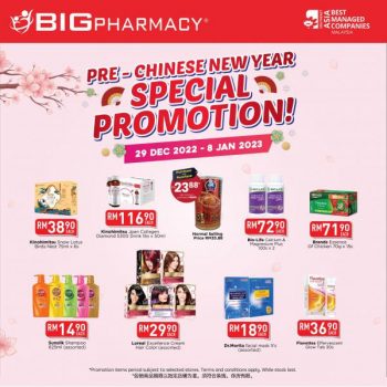 Big-Pharmacy-7-Stores-Opening-Promotion-3-350x350 - Beauty & Health Cosmetics Health Supplements Kuala Lumpur Negeri Sembilan Personal Care Selangor 