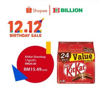 Billion-Shopee-12.12-Sale-10-350x310 - Johor Kedah Kelantan Kuala Lumpur Malaysia Sales Melaka Negeri Sembilan Online Store Pahang Penang Perak Perlis Putrajaya Sabah Sarawak Selangor Supermarket & Hypermarket Terengganu 