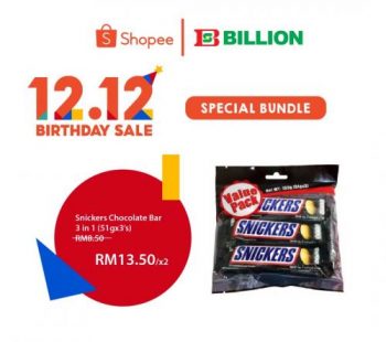 Billion-Shopee-12.12-Sale-2-350x310 - Johor Kedah Kelantan Kuala Lumpur Malaysia Sales Melaka Negeri Sembilan Online Store Pahang Penang Perak Perlis Putrajaya Sabah Sarawak Selangor Supermarket & Hypermarket Terengganu 