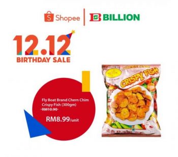 Billion-Shopee-12.12-Sale-4-350x310 - Johor Kedah Kelantan Kuala Lumpur Malaysia Sales Melaka Negeri Sembilan Online Store Pahang Penang Perak Perlis Putrajaya Sabah Sarawak Selangor Supermarket & Hypermarket Terengganu 