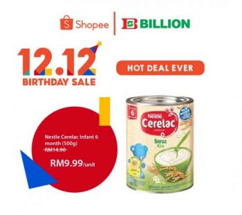 Billion-Shopee-12.12-Sale-6-350x310 - Johor Kedah Kelantan Kuala Lumpur Malaysia Sales Melaka Negeri Sembilan Online Store Pahang Penang Perak Perlis Putrajaya Sabah Sarawak Selangor Supermarket & Hypermarket Terengganu 