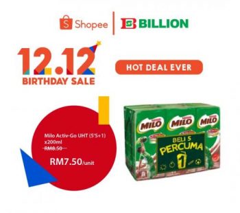 Billion-Shopee-12.12-Sale-8-350x310 - Johor Kedah Kelantan Kuala Lumpur Malaysia Sales Melaka Negeri Sembilan Online Store Pahang Penang Perak Perlis Putrajaya Sabah Sarawak Selangor Supermarket & Hypermarket Terengganu 