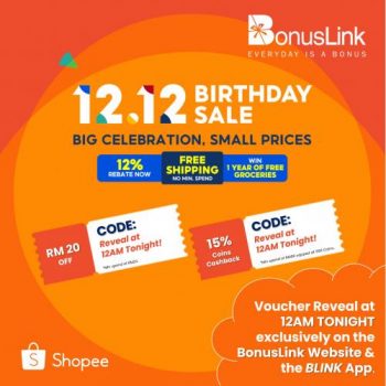 BonusLink-Shopee-12.12-Sale-350x350 - Johor Kedah Kelantan Kuala Lumpur Malaysia Sales Melaka Negeri Sembilan Online Store Others Pahang Penang Perak Perlis Putrajaya Sabah Sarawak Selangor Terengganu 