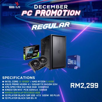 Brightstar-Computer-Year-End-Promo-PC-Set-2-350x350 - Computer Accessories Electronics & Computers IT Gadgets Accessories Kuala Lumpur Promotions & Freebies Selangor 