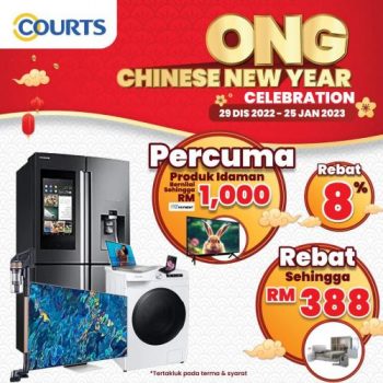 COURTS-Ong-Chinese-New-Year-Promotion-350x350 - Computer Accessories Electronics & Computers Home Appliances IT Gadgets Accessories Johor Kedah Kelantan Kitchen Appliances Kuala Lumpur Melaka Negeri Sembilan Pahang Penang Perak Perlis Promotions & Freebies Putrajaya Sabah Sarawak Selangor Terengganu 