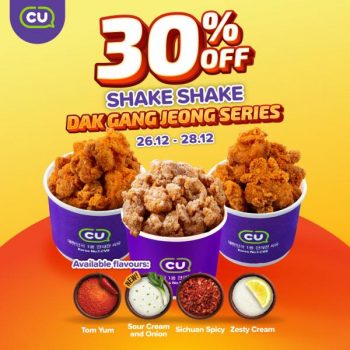 CU-30-OFF-Shake-Shake-Dak-Gang-Jeong-Series-Promotion-350x350 - Beverages Food , Restaurant & Pub Johor Kedah Kelantan Kuala Lumpur Melaka Negeri Sembilan Pahang Penang Perak Perlis Promotions & Freebies Putrajaya Sabah Sarawak Selangor Terengganu 