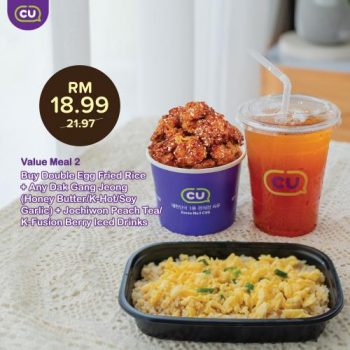 CU-All-Day-Value-Meal-Promotion-4-350x350 - Beverages Food , Restaurant & Pub Johor Kedah Kelantan Kuala Lumpur Melaka Negeri Sembilan Pahang Penang Perak Perlis Promotions & Freebies Putrajaya Sabah Sarawak Selangor Supermarket & Hypermarket Terengganu 