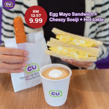 CU-Breakfast-Deals-3-350x350 - Beverages Food , Restaurant & Pub Johor Kedah Kelantan Kuala Lumpur Melaka Negeri Sembilan Pahang Penang Perak Perlis Promotions & Freebies Putrajaya Sabah Sarawak Selangor Supermarket & Hypermarket Terengganu 