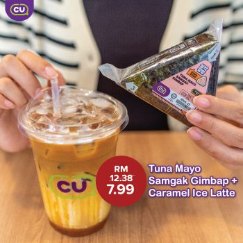 CU-Breakfast-Deals-4-350x350 - Beverages Food , Restaurant & Pub Johor Kedah Kelantan Kuala Lumpur Melaka Negeri Sembilan Pahang Penang Perak Perlis Promotions & Freebies Putrajaya Sabah Sarawak Selangor Supermarket & Hypermarket Terengganu 