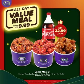 CU-Festive-Treats-Promotion-3-350x350 - Beverages Food , Restaurant & Pub Johor Kedah Kelantan Kuala Lumpur Melaka Negeri Sembilan Pahang Penang Perak Perlis Promotions & Freebies Putrajaya Sabah Sarawak Selangor Supermarket & Hypermarket Terengganu 