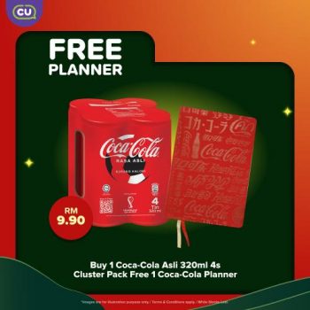 CU-Festive-Treats-Promotion-8-350x350 - Beverages Food , Restaurant & Pub Johor Kedah Kelantan Kuala Lumpur Melaka Negeri Sembilan Pahang Penang Perak Perlis Promotions & Freebies Putrajaya Sabah Sarawak Selangor Supermarket & Hypermarket Terengganu 