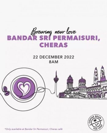 Coffee-Bean-Opening-Promotion-at-Bandar-Sri-Permaisuri-Cheras-350x437 - Beverages Food , Restaurant & Pub Kuala Lumpur Promotions & Freebies Selangor 