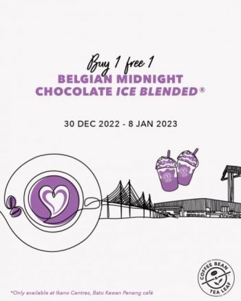 Coffee-Bean-Opening-Promotion-at-Ikano-Centres-Batu-Kawan-Penang-1-350x436 - Beverages Food , Restaurant & Pub Penang Promotions & Freebies 