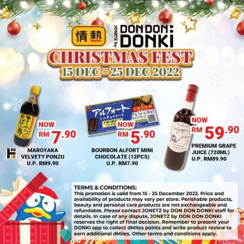 DON-DON-DONKI-Christmas-Fest-Deal-350x350 - Beverages Food , Restaurant & Pub Kuala Lumpur Promotions & Freebies Selangor Snacks 