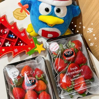 DON-DON-DONKI-Christmas-Party-Deal-5-350x350 - Beverages Food , Restaurant & Pub Kuala Lumpur Promotions & Freebies Selangor 