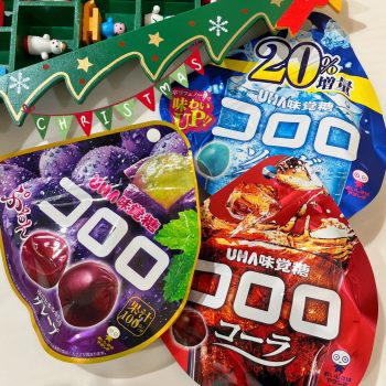 DON-DON-DONKI-Christmas-Party-Deal-6-350x350 - Beverages Food , Restaurant & Pub Kuala Lumpur Promotions & Freebies Selangor 
