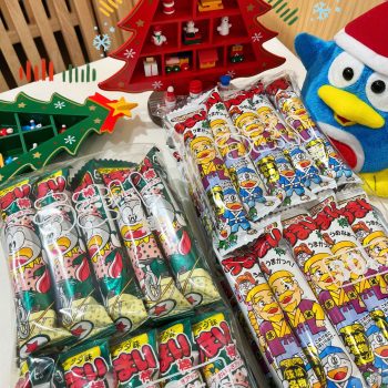 DON-DON-DONKI-Christmas-Party-Deal-8-350x350 - Beverages Food , Restaurant & Pub Kuala Lumpur Promotions & Freebies Selangor 