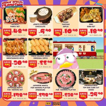 DON-DON-DONKI-TGM-Weekly-Special-Promo-1-2-350x350 - Beverages Food , Restaurant & Pub Kuala Lumpur Promotions & Freebies Selangor 