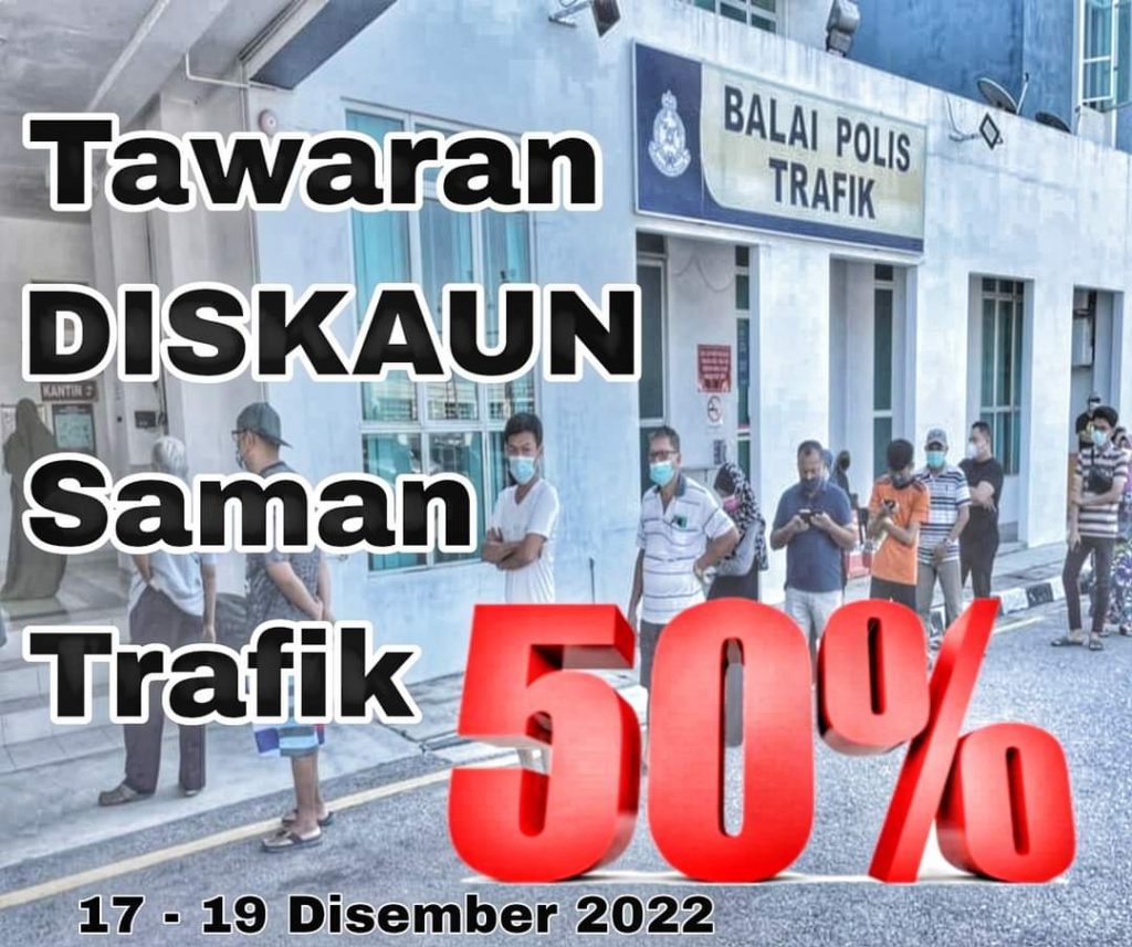 1719 Dec 2022 Discount Saman PDRM 2022