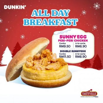 Dunkin-Christmas-Promotion-350x350 - Beverages Food , Restaurant & Pub Johor Kedah Kelantan Kuala Lumpur Melaka Negeri Sembilan Pahang Penang Perak Perlis Promotions & Freebies Putrajaya Sabah Sarawak Selangor Terengganu 