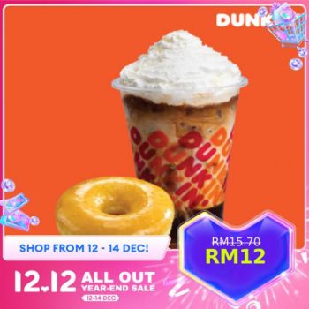 Dunkin-Lazada-12.12-Sale-1-350x350 - Beverages Food , Restaurant & Pub Johor Kedah Kelantan Kuala Lumpur Malaysia Sales Melaka Negeri Sembilan Pahang Penang Perak Perlis Putrajaya Sabah Sarawak Selangor Terengganu 