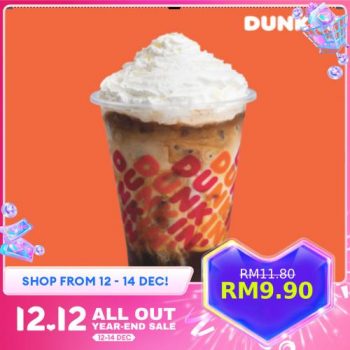 Dunkin-Lazada-12.12-Sale-3-350x350 - Beverages Food , Restaurant & Pub Johor Kedah Kelantan Kuala Lumpur Malaysia Sales Melaka Negeri Sembilan Pahang Penang Perak Perlis Putrajaya Sabah Sarawak Selangor Terengganu 