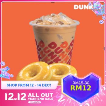 Dunkin-Lazada-12.12-Sale-350x350 - Beverages Food , Restaurant & Pub Johor Kedah Kelantan Kuala Lumpur Malaysia Sales Melaka Negeri Sembilan Pahang Penang Perak Perlis Putrajaya Sabah Sarawak Selangor Terengganu 