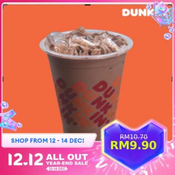 Dunkin-Lazada-12.12-Sale-5-350x350 - Beverages Food , Restaurant & Pub Johor Kedah Kelantan Kuala Lumpur Malaysia Sales Melaka Negeri Sembilan Pahang Penang Perak Perlis Putrajaya Sabah Sarawak Selangor Terengganu 