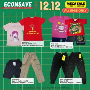 Econsave-12.12-Mega-Sale-1-350x350 - Johor Kedah Kelantan Kuala Lumpur Malaysia Sales Melaka Negeri Sembilan Pahang Penang Perak Perlis Putrajaya Selangor Supermarket & Hypermarket Terengganu 