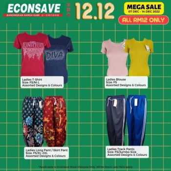 Econsave-12.12-Mega-Sale-3-350x350 - Johor Kedah Kelantan Kuala Lumpur Malaysia Sales Melaka Negeri Sembilan Pahang Penang Perak Perlis Putrajaya Selangor Supermarket & Hypermarket Terengganu 