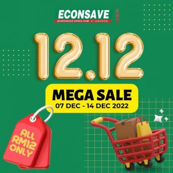 Econsave-12.12-Mega-Sale-350x350 - Johor Kedah Kelantan Kuala Lumpur Malaysia Sales Melaka Negeri Sembilan Pahang Penang Perak Perlis Putrajaya Selangor Supermarket & Hypermarket Terengganu 